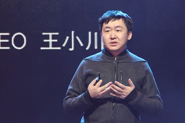 搜狗冲刺 IPO ：腾讯为大股东 王小川持股 5.5%