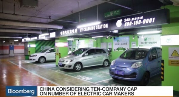 新智驾：未来中国只有 5% 的电动汽车创业公司能活下来？