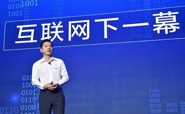 李彦宏任董事长：百度创建独立风投公司聚焦人工智能