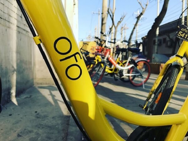 ofo 获蚂蚁金服战略投资 称将影响竞争格局