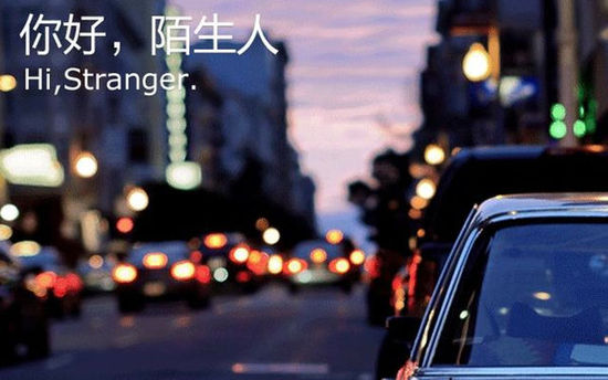 IT思维