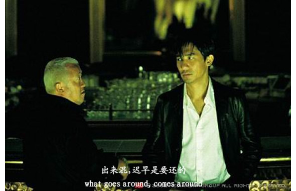 IT思维