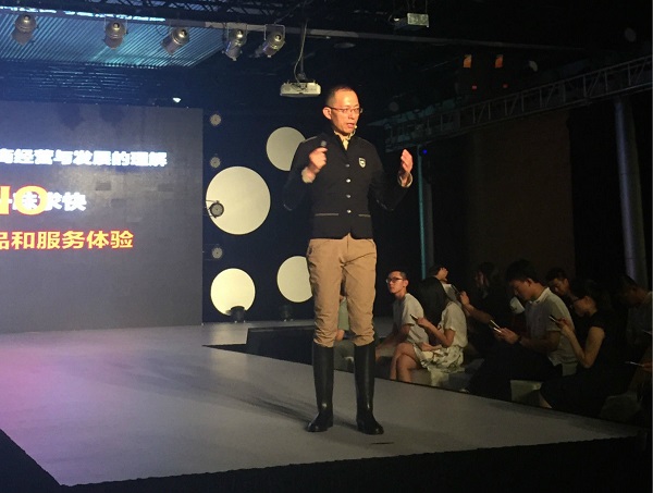 IT思维