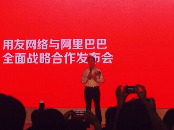 IT思维
