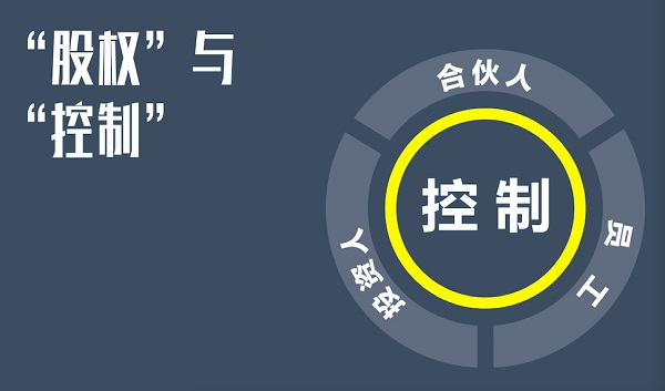 IT思维