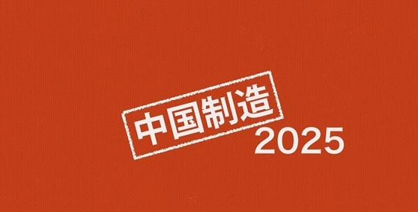 IT思维