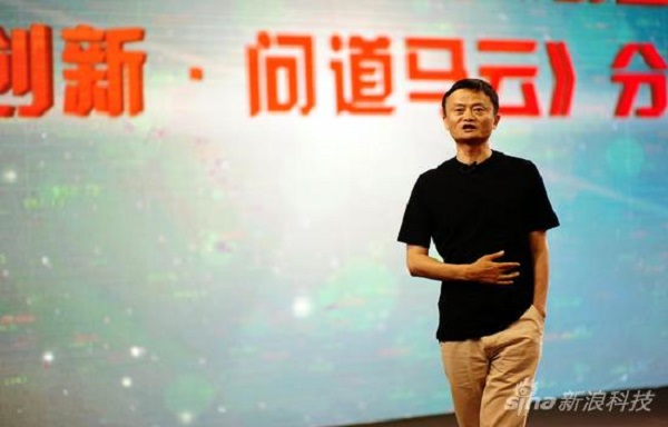 IT思维