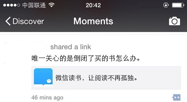 IT思维