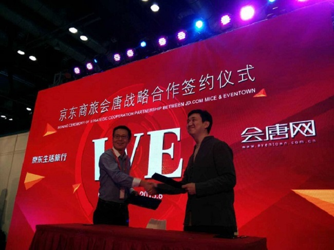 IT思维