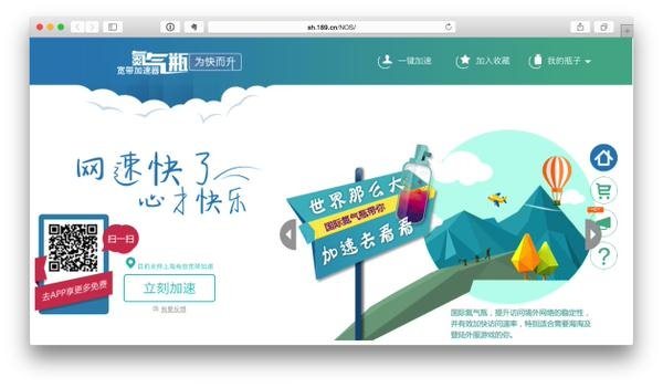 IT思维