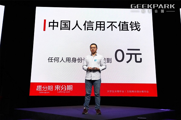 IT思维