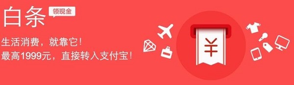 IT思维