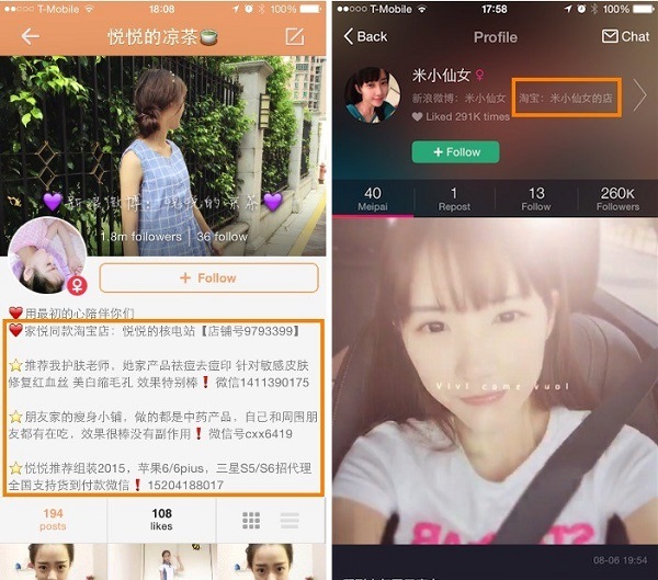 IT思维