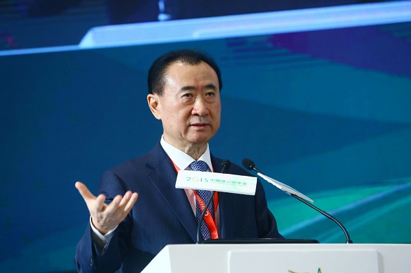 IT思维