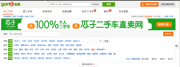 IT思维