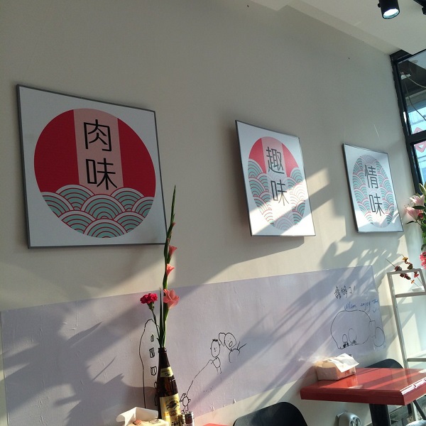 IT思维