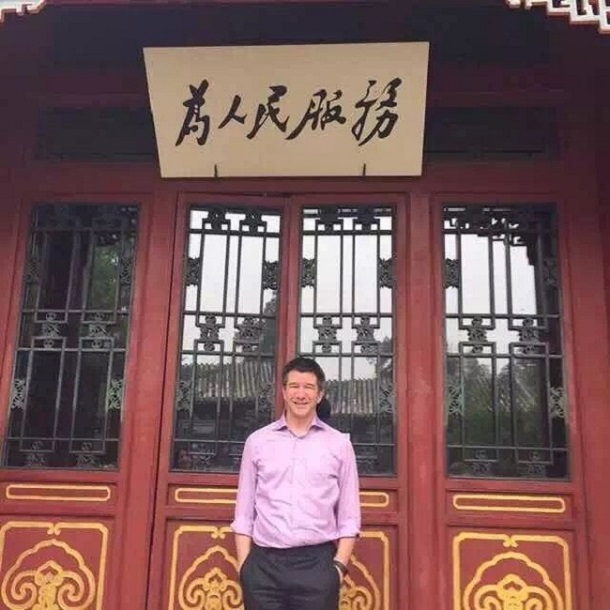 IT思维