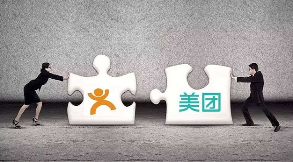 IT思维