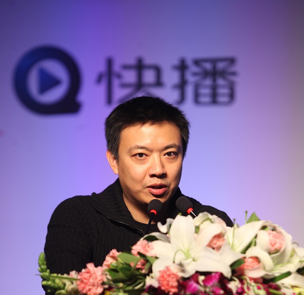 创业思维 | 从快播CEO到星愿汇创始人，1年摸索2年成型3个月获得20万用户