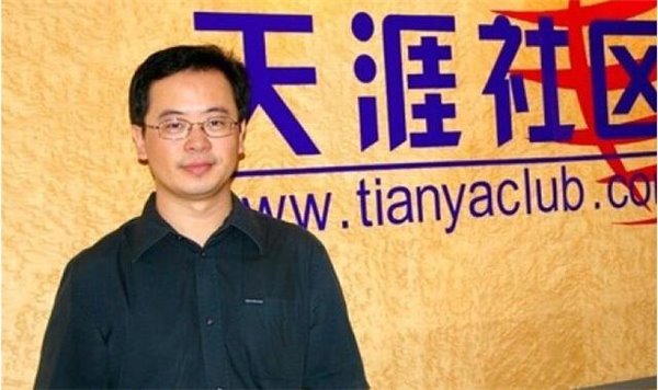 IT思维