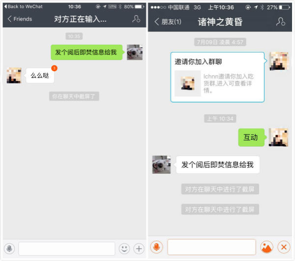 支付宝不断加强自身的社交因素，是为了让客户更快的做出下单的选择？