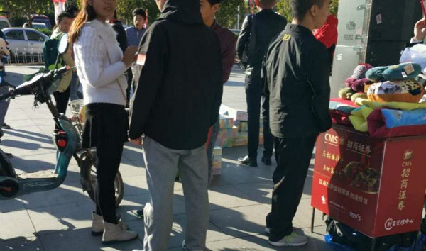 行业思维 | 做地推工作是什么样一种体验?就以借贷宝地推员为角色带你一起感受下