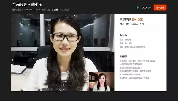 创业思维 | 姚劲波投了这92年小伙 1个月他让100家高校学生宅在宿舍拿Offer