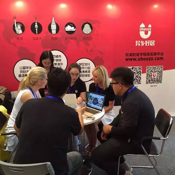 创业思维 | 4个月两轮融资4680万元 他的租房平台 为留学生提供100万个海外房源