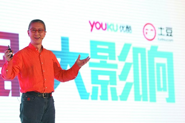 IT思维