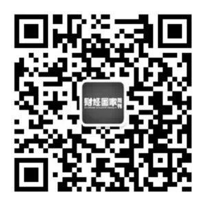 扫码关注《财经国家周刊》