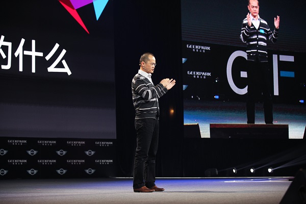 美团王兴:从错过到聚合,我和红杉资本的十年之路