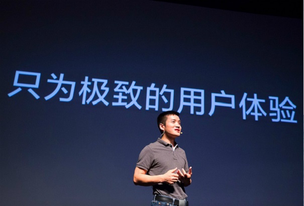 趋势思维 | 莫迪新政影响下的中国智能手机和“印度制造”