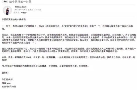 IT思维