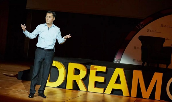 股权思维 | 腾讯帝国最初创立是怎么分配股权的?