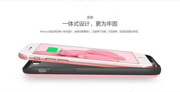 众筹思维 | 仅仅一款苹果6的手机壳就能众筹到百万,这其中有什么技巧?