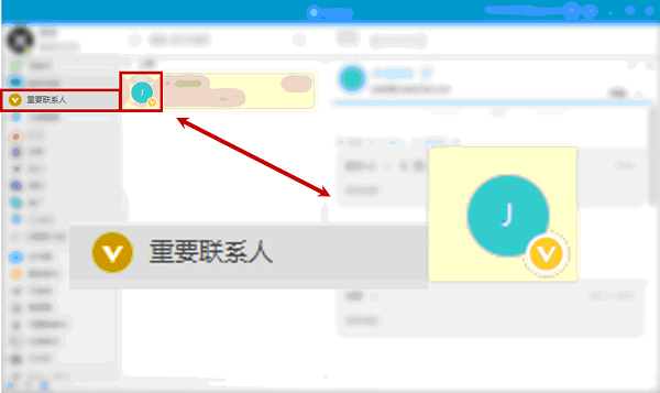 IT思维