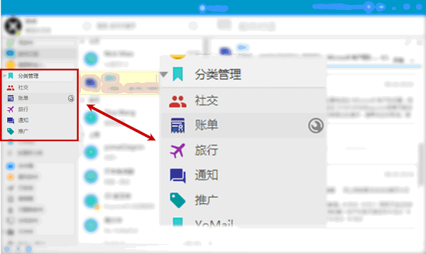 IT思维