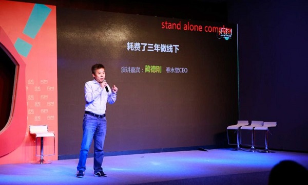 IT思维网