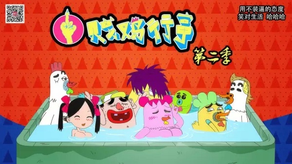 IT思维网