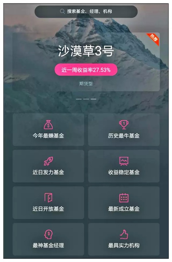 IT思维网