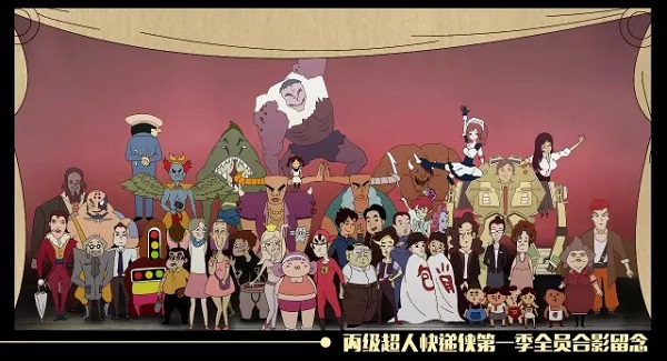 IT思维网
