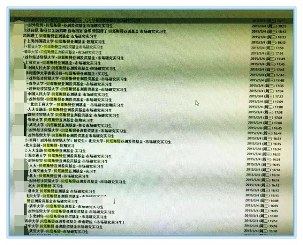 IT思维网