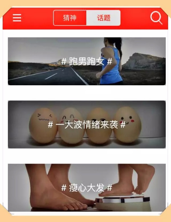 IT思维网