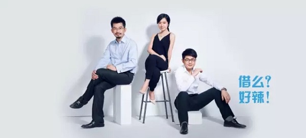 铅笔道：“芥末金融”通过打通供应链软件与金融平台，已服务900家零售店、1.2万个供应商