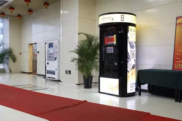 IT思维网