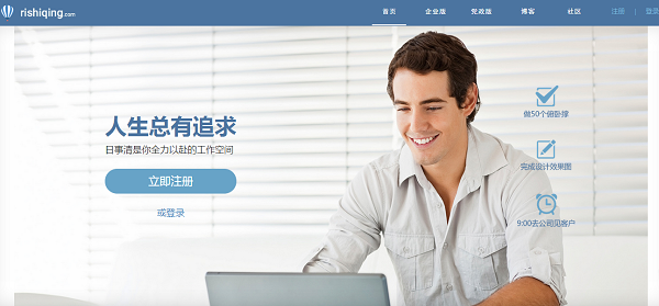 IT思维网