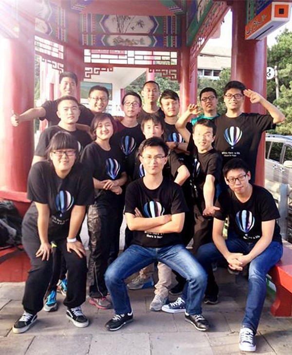 日事清刘磊:我们想要做改变职场工作方式的办公产品