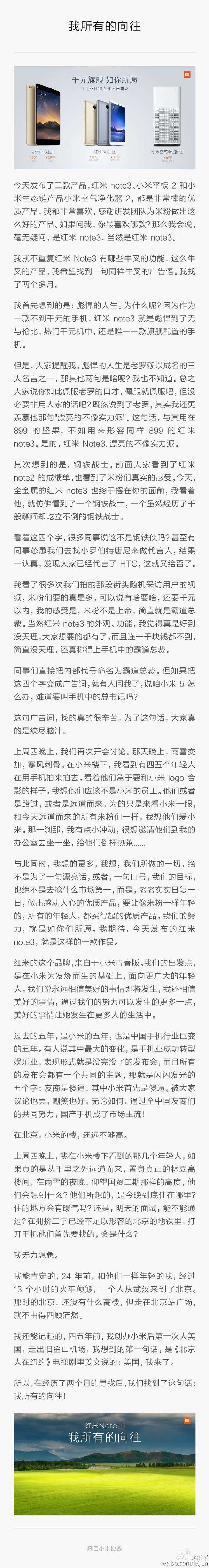 IT思维网
