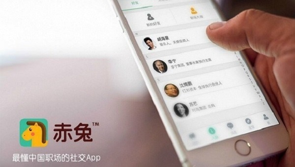 沈博阳:LinkedIn的三个问题造就了赤兔的出现