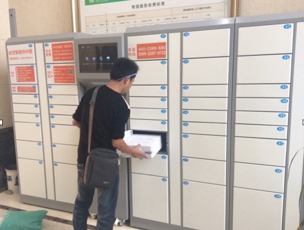 IT思维网